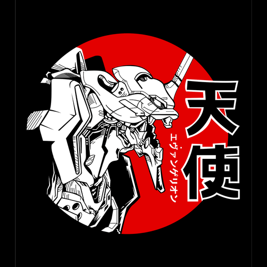 Polerón - Evangelion - Monotono