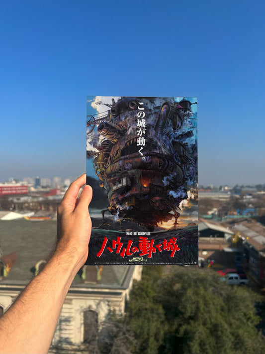 Cuadro metálico - El castillo ambulante - Monotono