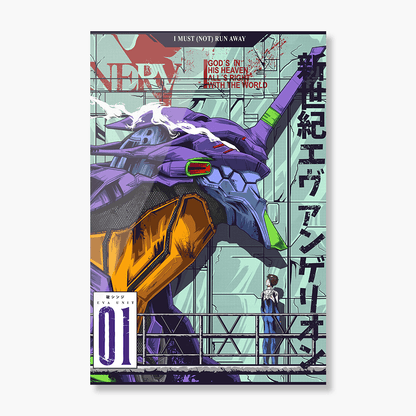 Cuadro metálico - Evangelion EVA - 01 - Monotono