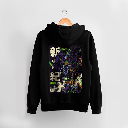 Nerv - EVA 01 - Monotono