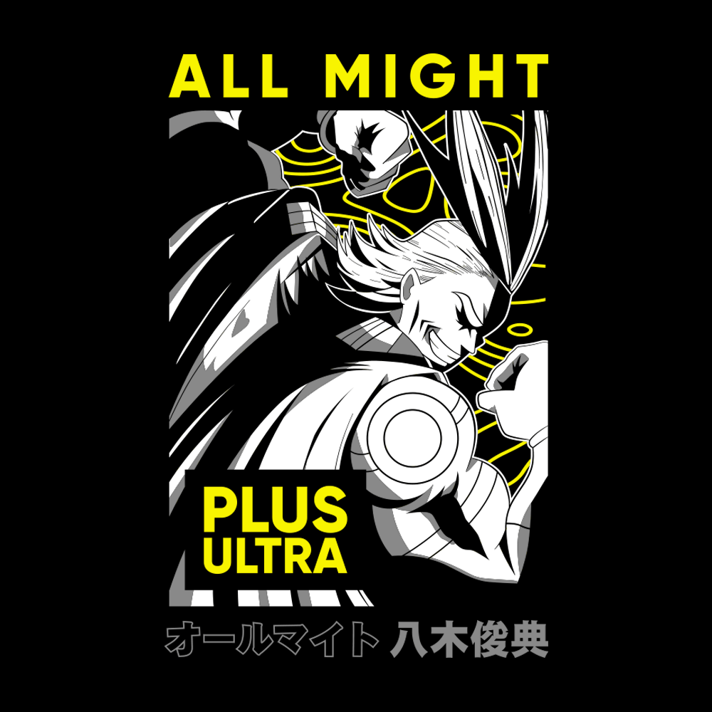 Polerón - All might - Monotono
