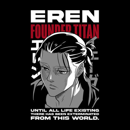 Polerón – Eren Jaeger - Monotono