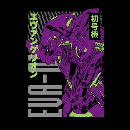Polerón EVA 01 – Neon Genesis Evangelion - Monotono