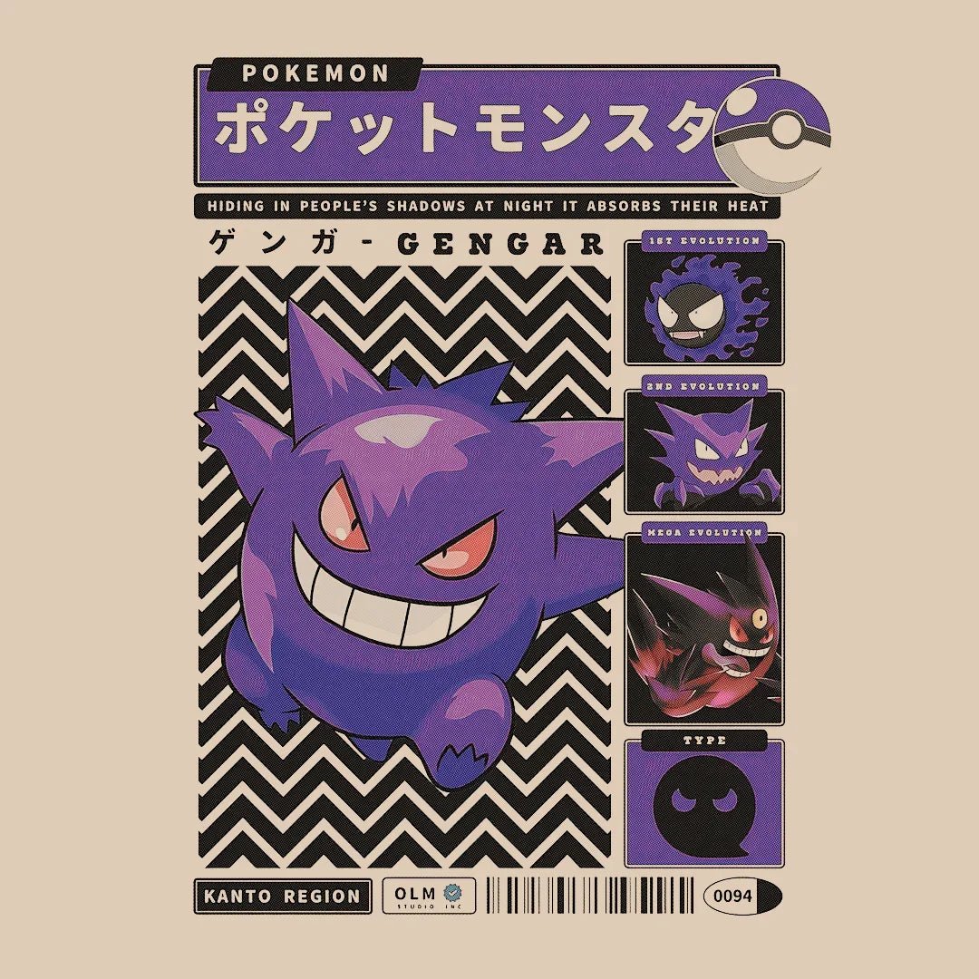 Polerón - Gengar - Monotono
