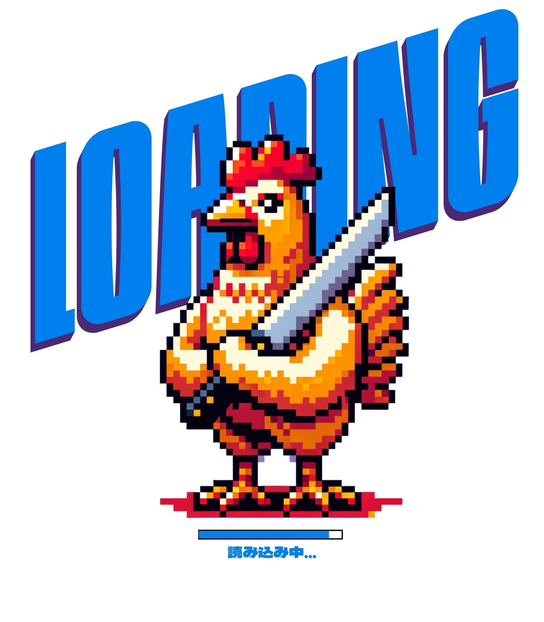 Taza - Loading - Monotono